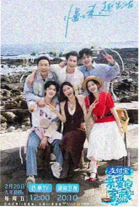 军事纪实 八一影视纪录片